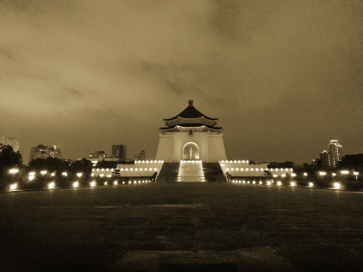 Memorial Hall Liberty Square Taipei